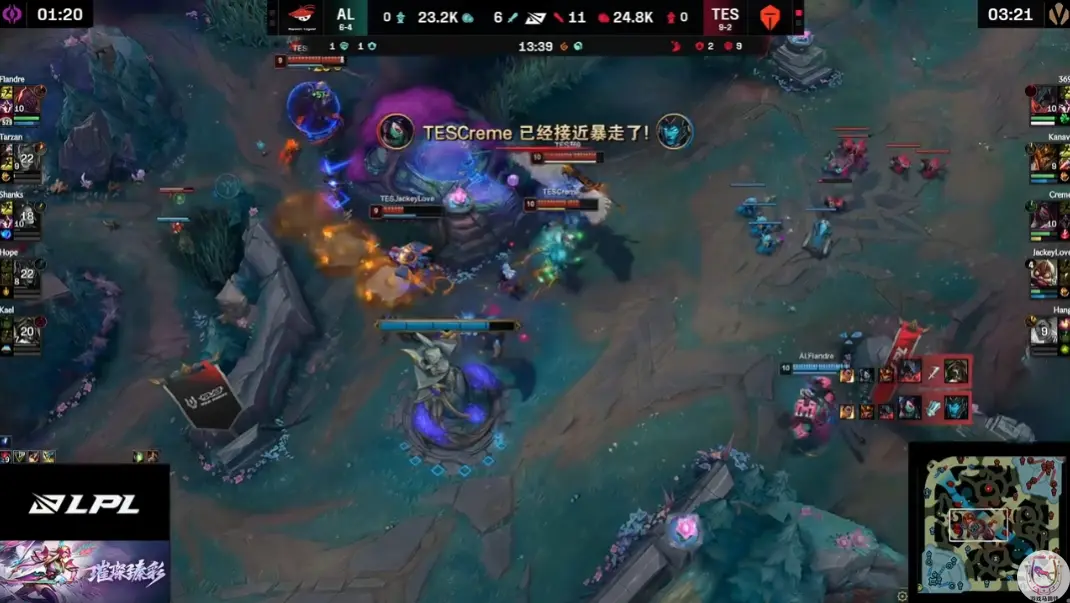 游戏马蹄铁, 击败AL, 也是让很多 游戏马蹄铁, 击败AL, 也是让很多