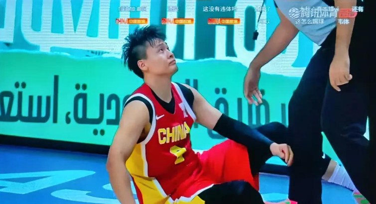 大帽被误判, UAA, cuzl 大帽被误判, UAA, cuzl