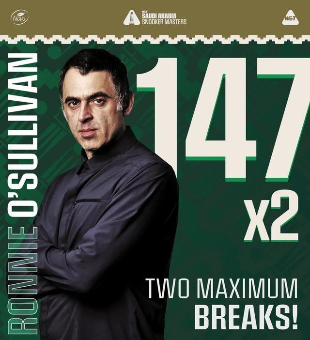 岁奥沙利文, 进决赛 岁奥沙利文, 进决赛