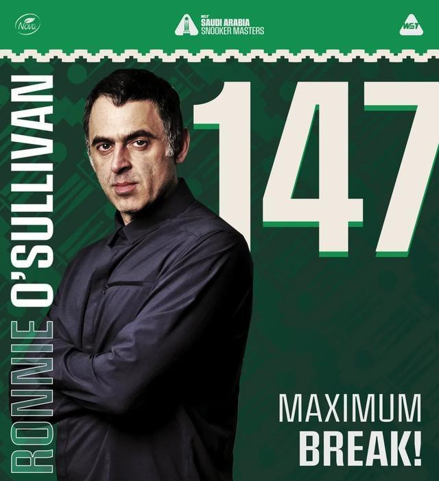 你又缺钱了, 汤世明 你又缺钱了, 汤世明