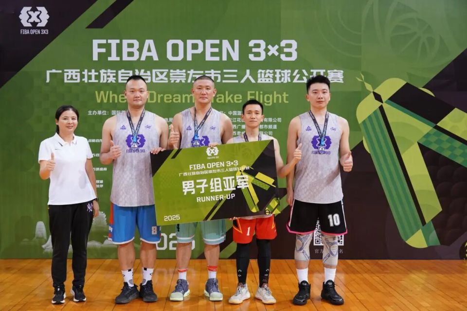 yrz, 调研员凌其, om