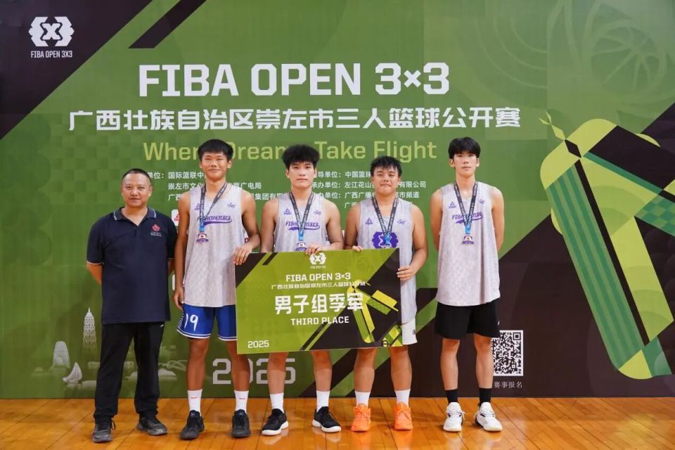 src, 决赛参赛资