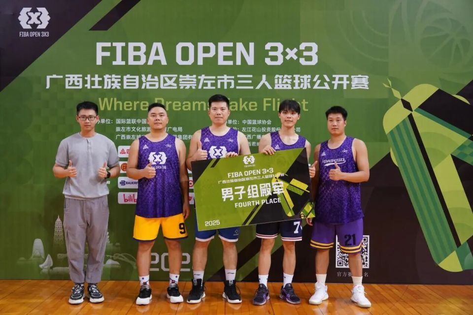 放赛场, kBzy, 成为连接情