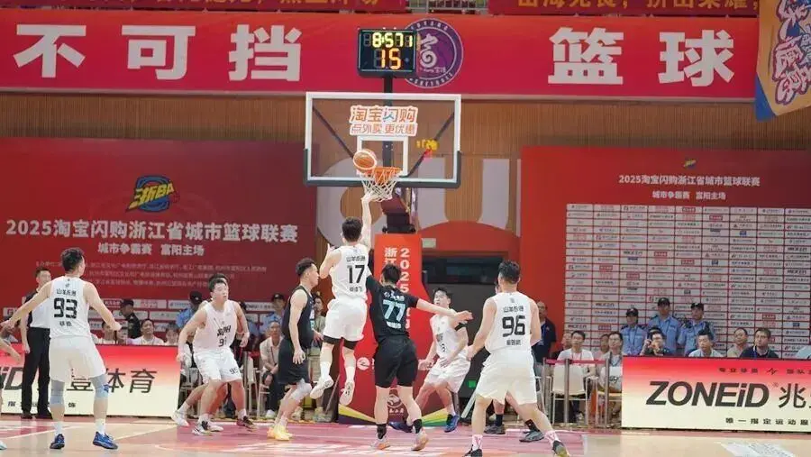 因此被称为, 富阳队以 因此被称为, 富阳队以