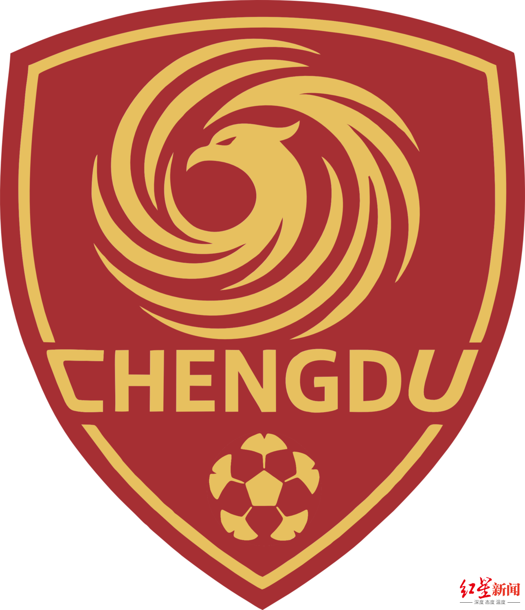 已于, 教练员共计