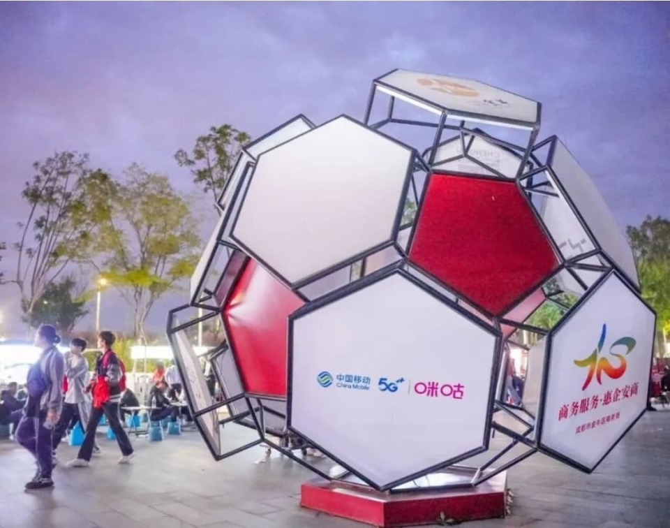 气的聚集点, inews, 第二现场观